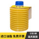 Japanese Lube Lubricating Grease Lhl-X100-7 for Computer Lathe Cnc Machining Center Injection Molding Machine