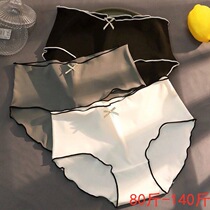 Big Code Briefs Lady Sexy Days GRAPHENE CROTCH CLOTH BREATHABLE MID-WAIST LIFTING HIP PLASTIC BODY GIRL TRIANGLE UNDERWEAR WOMAN