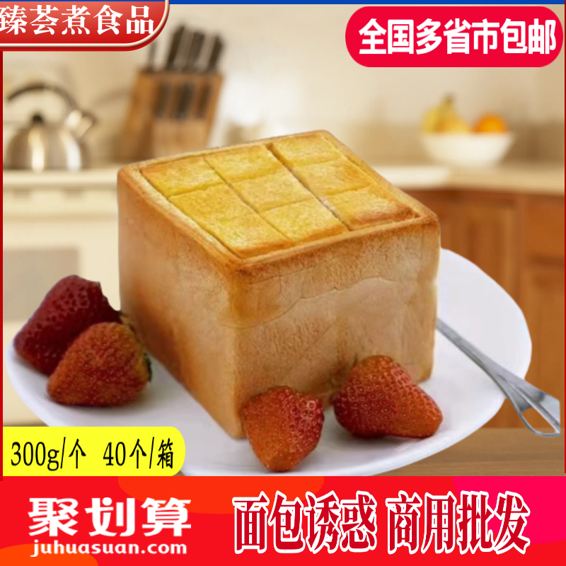 Bread Temptation Commercial Honey Butter Large Loaf Toast Frozen Restaurant Large Sandwich Bread Whole Box Wholesale Bread Temptation Commercial Honey Butter Large Loaf Toast Frozen Restaurant Large Sandwich Bread Whole Box Wholesale
