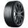 Взрывозащищенные шины немецкой марки horse 235 245 255 265/45 50 55R17R18R19R20R21R22 дюйма mini 3