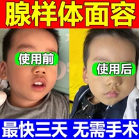 Одиночный опыт