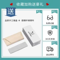 [Фавориты+покупка] Пакет пакетов подарочных пакетов и страхование грузовых перевозок