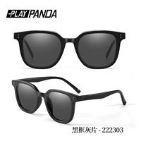 C модель-черная рама серая пленка