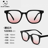 Black Frame Rund Film