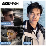 Магнитная оправа для очков, мужские сверхлегкие поляризационные линзы «три в одном», солнцезащитные очки на клипсе для автомобиля, специальные солнцезащитные очки для близорукости