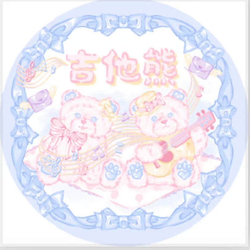 吉他熊原创Lolita