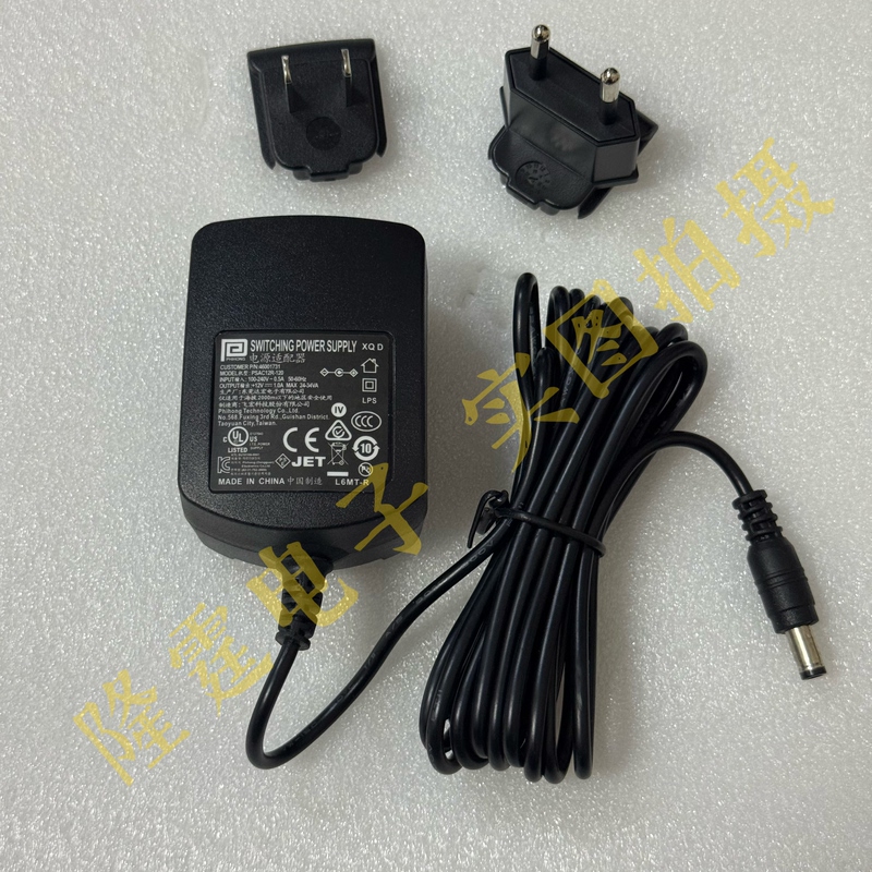 Mettler Electronic Balance Power Adapter Me1/204E Charger Cable Psac12R-120 Feihong 12V1A Mettler Electronic Balance Power Adapter Me1/204E Charger Cable Psac12R-120 Feihong 12V1A