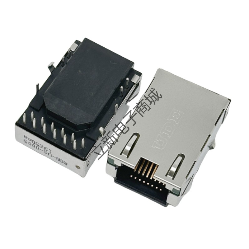 Original In-Stock Ethernet Network Port Rj45 Jack Interface, Recessed Panel-Type Network Connector with Light