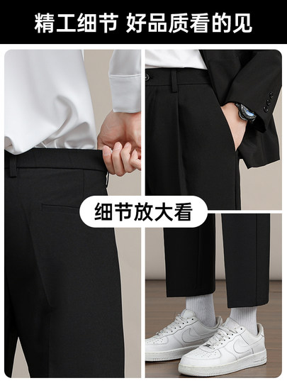 Luo Meng Drapierte kleine Anzughose Herren Herbst und Winter Samt Neun-Punkt-gerades Bein lockere Freizeithose Schwarze High-End-Anzughose