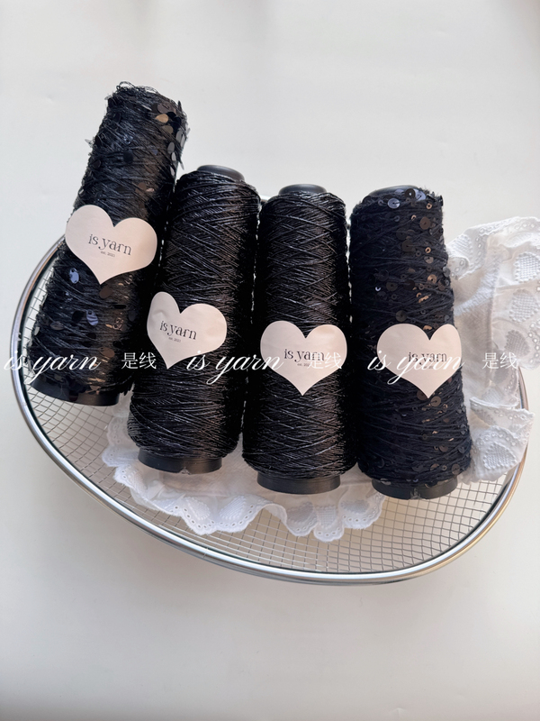 Black Asphalt! Sequin Crochet Bag Core Yarn, Black Woven Bag Rope, Water Drop Sequin Bag Yarn