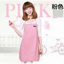 Tianxiang Maternity Radiation Protection Clothing Maternity Clothing Radiation Protection Maternity Clothing Radiation Protection Clothing Pregnancy Apron