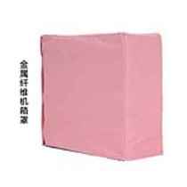 Silver fiber radiation-proof chassis cover computer protective cover computer radiation-proof cover work radiation-proof host cover