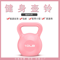Kettlebell Diwana fitness kettlebell environmentally friendly dumbbell household kettle lifting dumbbell sports strength training device fitness