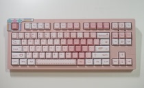 Peach Aborted Original Factory Height 139 Key Full Five-Face Hot Sublimation Guest-Made Keycap