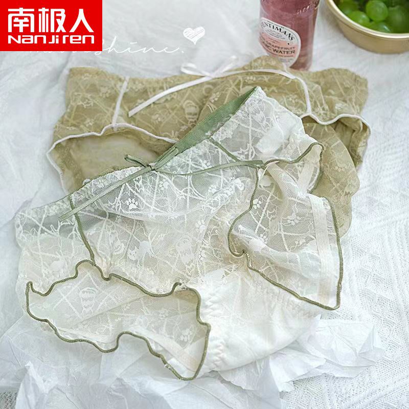 Nanjiren lace underwear girls summer ultra-thin sexy nude breathable student cute cat triangle shorts