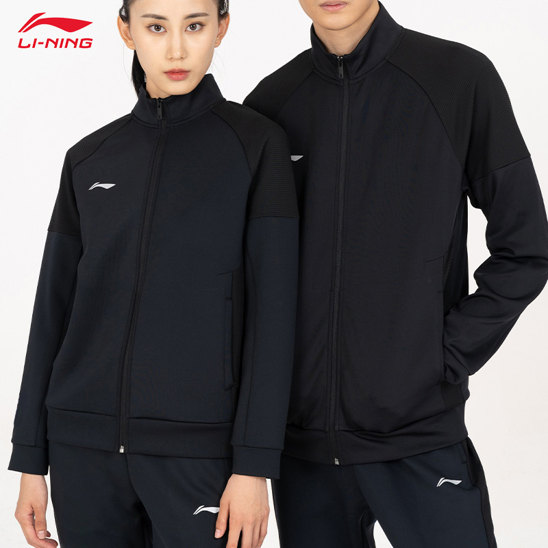 Li Ning table tennis badminton clothes men and women's same length sleeves warm windproof sports competition training blouses suit autumn-Taobao