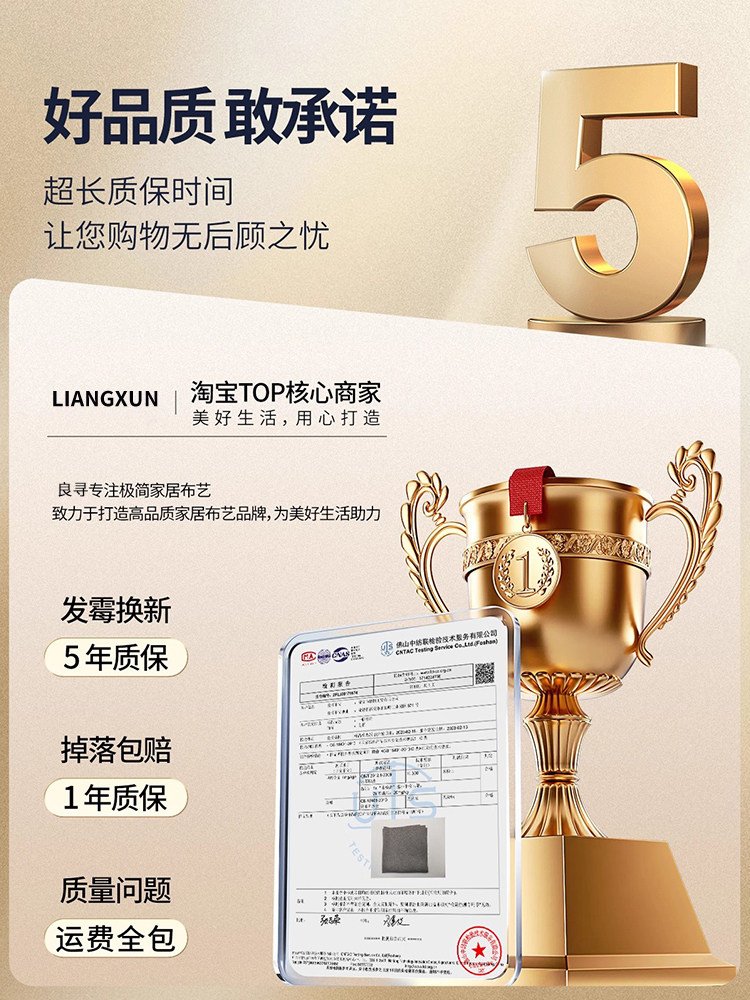 Suction Cup Curved Shower Curtain Rod Partition Curtain High-End Bathroom Shower Waterproof Shower Curtain Slide Rail Foldable Thickened