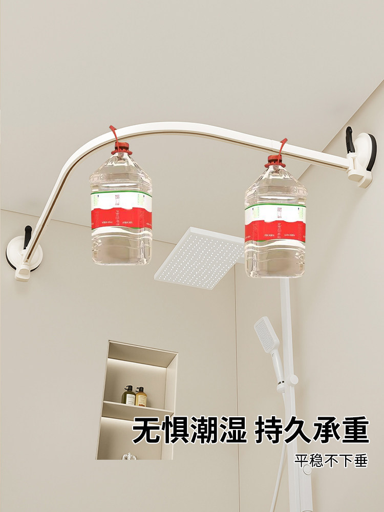 Suction Cup Curved Bathroom Waterproof Shower Curtain Foldable Thickened Bathroom Partition Curtain High-End Sliding Rail Shower Curtain Rod