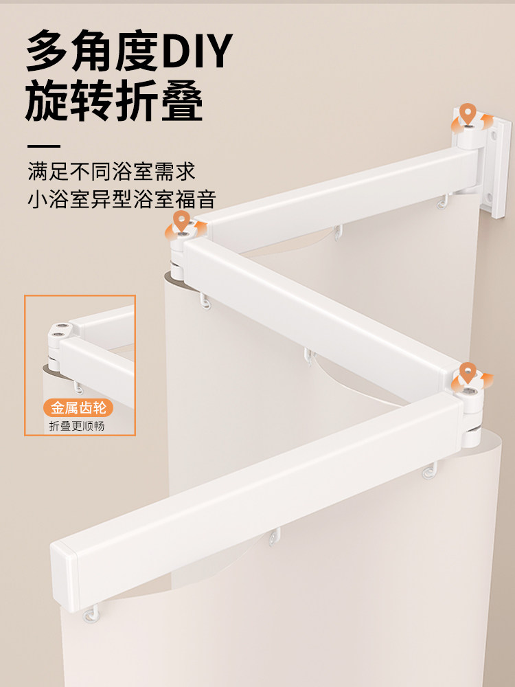 Foldable Invisible Shower Curtain, High-End Bathroom Partition Curtain, Waterproof, No-Drill Installation, Bathroom Shower Curtain for Dry and Wet Separation