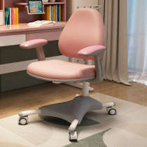 Childrens learning chair correction sitting posture student lifting desk home chair desk chair writing chair back work chair