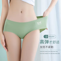 Cat People Summer Briefs Female Ice Silk Unscratched Mid Waist Upscale Slim Hip Graphene Antibacterial Stall Lady Triangle Pants