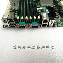 Original AMD X7DAL-E dual Xeon 771 workstation non-editing motherboard with 54CPU