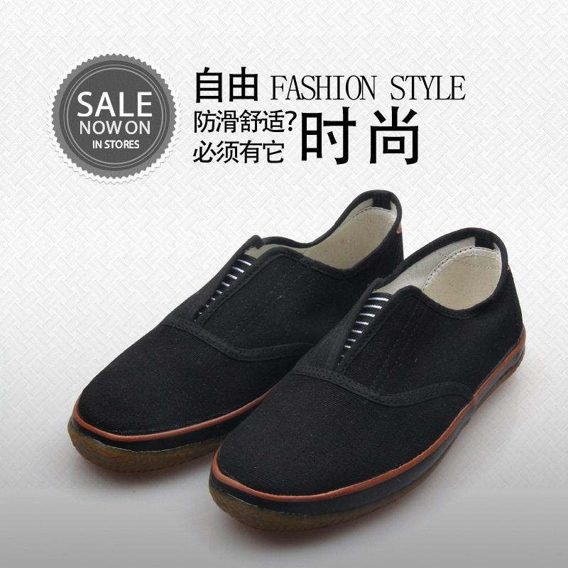 Shandong Lutai Men's Canvas Shoes, Black Men's Slip-On Shoes with Rubber Soles, Durable Work Shoes Shandong Lutai Men's Canvas Shoes, Black Men's Slip-On Shoes with Rubber Soles, Durable Work Shoes