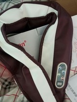 Massage shawl to beat the neck shoulders and waist. Cervical massager shawl to beat the neck and waist.