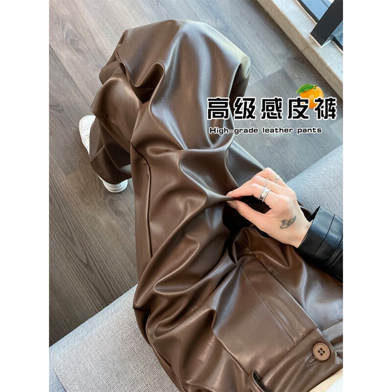 Plus-Size Brown Pu Leather Wide-Leg Pants for Women, High-Waisted, Drapey, Autumn 2026 New Style, High-End Vintage Straight-Leg Leather Pants