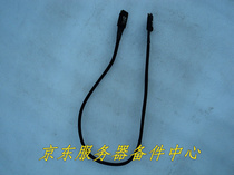 Promotional 1 meter Mini SAS 36P SFF-8087 pair SFF-8087 36P built-in data cable