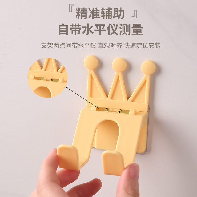 Creative Crown-Shaped Phone Holder, No-Drill Bathroom Storage Rack, Gaming Headset and Game Controller Stand