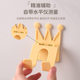 Creative Crown-Shaped Phone Holder, No-Drill Bathroom Storage Rack, Gaming Headset and Game Controller Stand