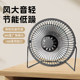 USB Quiet Desktop Fan Small Portable 8inch Electric Fan for Student Dormitory Bedside Office Desk Powerful Electric Fan Office Desk Fan Rechargeable Desktop 6inch Desktop Small Fan