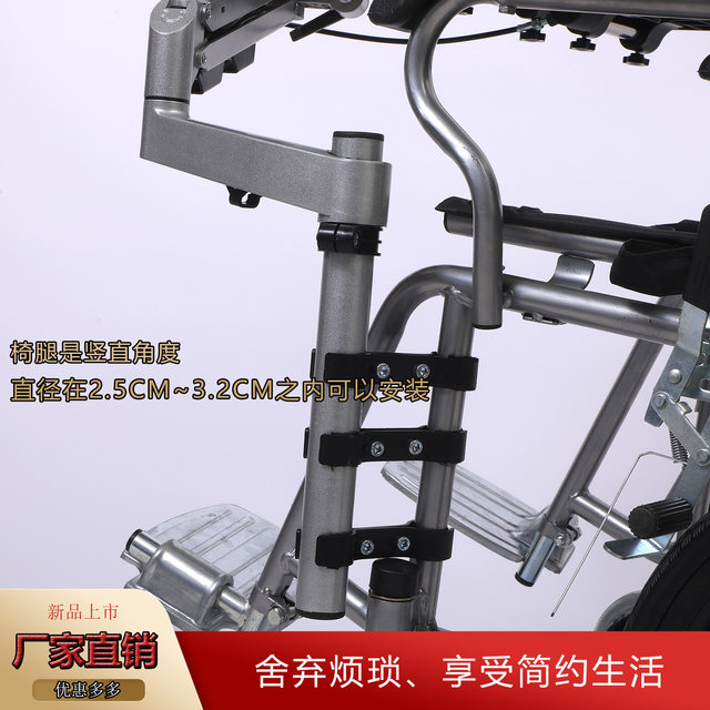 Okto Go Electric Wheelchair Lightweight Folding Laptop Stand Wheelchair Laptop Stand One-Key Lift Multifunctional Ergonomic Folding Laptop Stand Adjustable Desk Computer Study Stand