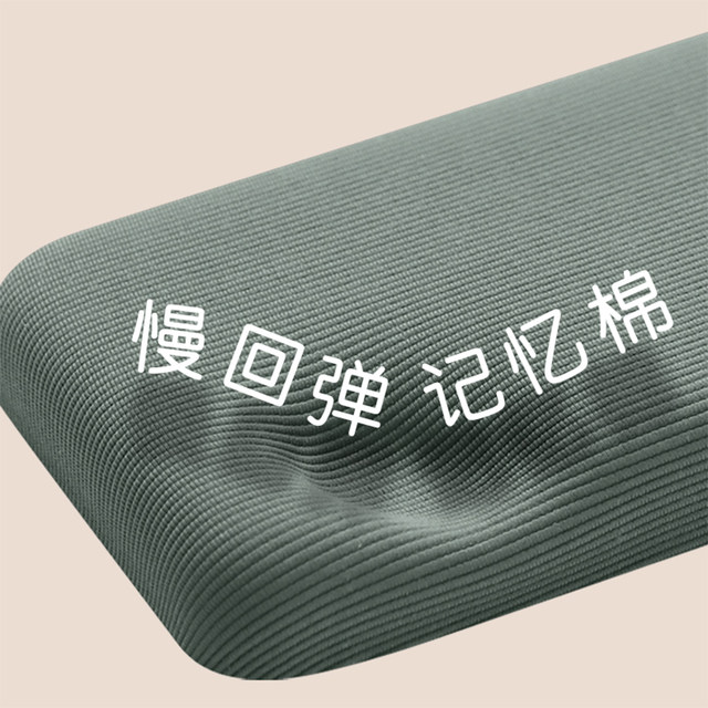 Striped Terry Cloth Mouse Pad, Desk Hand Rest Pad, Non-Slip Keyboard Hand Rest Pad, Computer Wrist Rest Desk Pad, Hand Pillow
