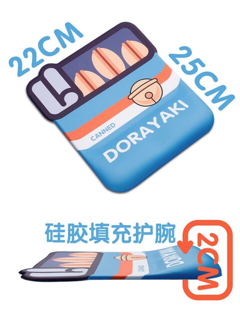 Computer Keyboard Hand Rest Memory Foam Dorayaki Wrist Guard Comfortable Wrist Rest Hand Rest Wrist Pad Girls Hand Pillow Pad