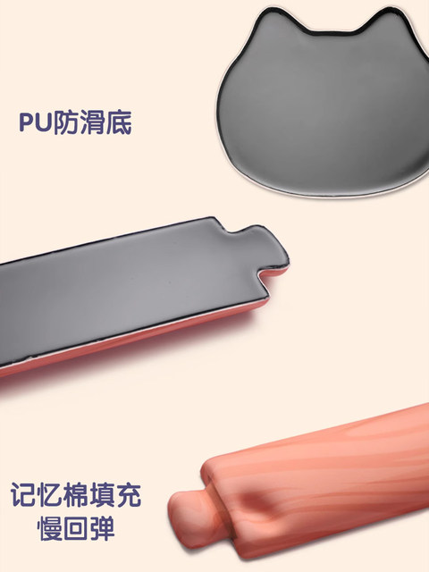 Shiba Inu Silicone Wrist Rest Extra Large Mouse Pad Keyboard Wrist Rest Memory Foam Cute Office Palm Rest for Girls