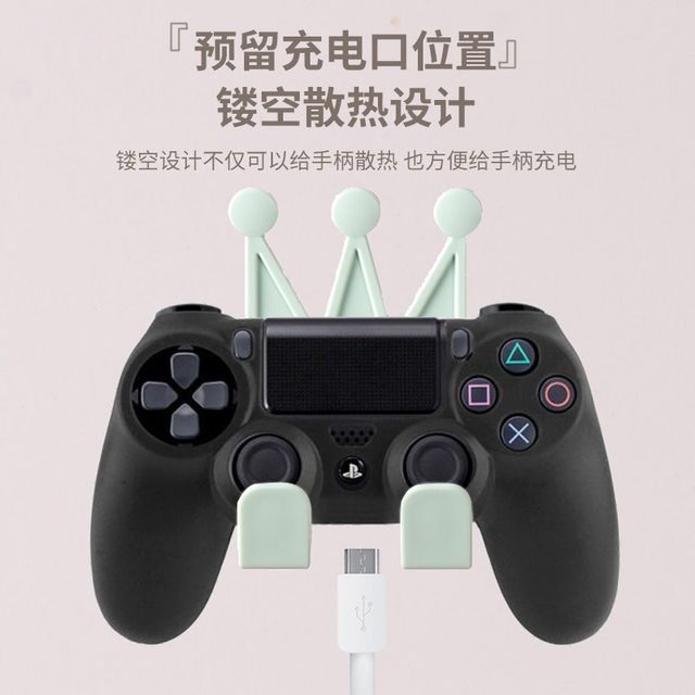 Creative Crown-Shaped Phone Holder, No-Drill Bathroom Storage Rack, Gaming Headset and Game Controller Stand