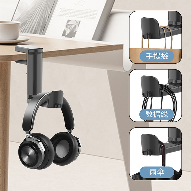 Headphone Clip Computer Desktop Hanger Gaming Bluetooth Headset Storage Bracket No-Drill Wall-Mounted Hook