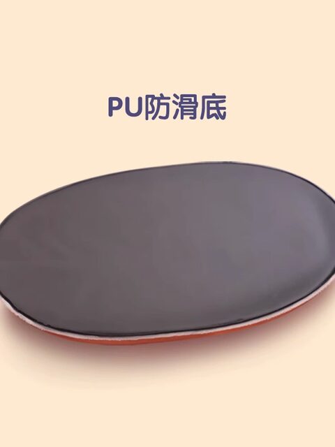 Bread-Shaped Wrist Rest for Girls, Wrist Pad, Mouse Wrist Rest, Silicone Non-Slip Keyboard Wrist Rest, Palm Rest, Cute for Girls