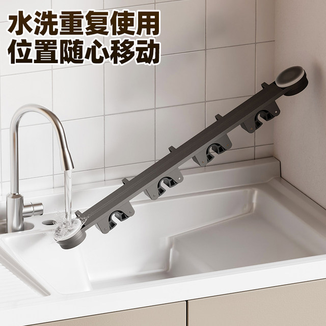 Suction Cup Mop Wall Hanging Clip Without Punching Behind the Door Hook Broom Mop Fixed Storage Rack Bathroom Various Artifacts