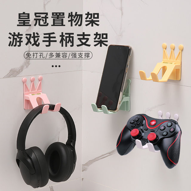 Creative Crown-Shaped Phone Holder, No-Drill Bathroom Storage Rack, Gaming Headset and Game Controller Stand