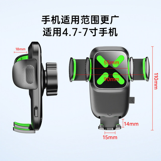 Car Mobile Phone Holder Car Fixed Bracket Car Supplies Car Clip Sticker Anti-Shake Sun Visor Hanging Shelf