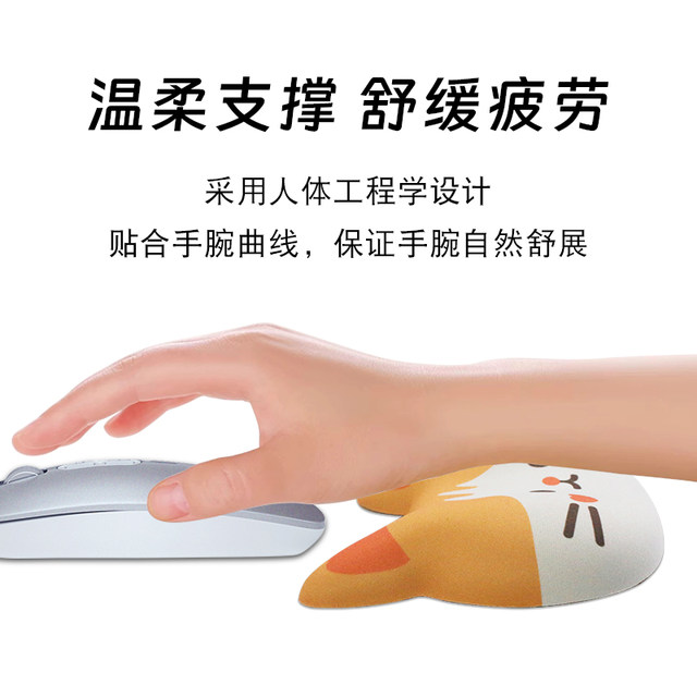 Creative and Cute Husky Mouse Wrist Rest, Office Wrist Support, Mouse Pad, Silicone Hand Pad, Hand Pillow, Personalized Hand Rest