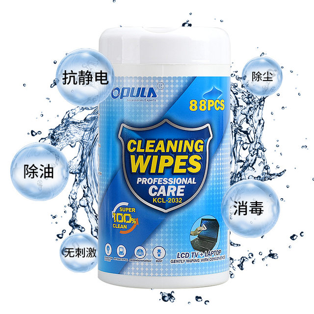 Cleaning Wipes for Computer Screens, Keyboard, Monitor, Oil and Sweat Stain Remover, Phone Lens, Laptop Cleaning Cloth, Multi-Purpose Foam Cleaner, Notebook, Monitor, Sofa, Leather Goods Cleaner