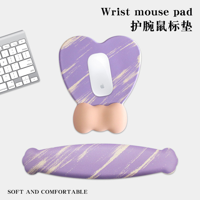 Love Stripe Soft Rebound Mouse Pad Wrist Pad Set Mat Relax Wrist Keyboard Rest Desk Pad