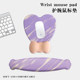 Love Stripe Soft Rebound Mouse Pad Wrist Pad Set Mat Relax Wrist Keyboard Rest Desk Pad