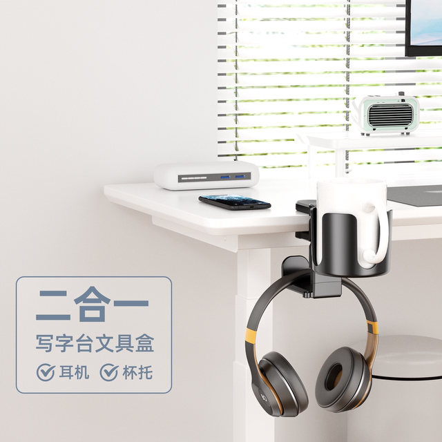 Headphone and Water Bottle 2-in-1 Holder, Fitness Ring Storage Stand, Ps5 Controller Xbox Accessories, Switch Clip, Under-Desk Storage Bracket, Multifunctional No-Drill Creative Desktop Stand