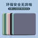 Mouse Pad Thickened Liquid Silicone Desk Solid Color Mouse Pad for Men and Women Personalized Non-Slip Wrist Protection Mouse Pad