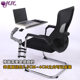Laptop Arch-Shaped Leg Computer Stand Desktop Support Stand Office Workstation Computer Desk Stand Adjustable Height Support Stand Laptop Portable Fixed Office Computer Mobile Laptop